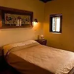 Byzantino Boutique Ξενοδοχείο 3*