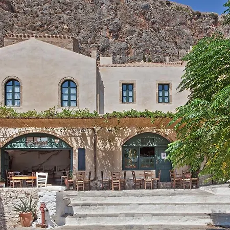 Byzantino Boutique Hotel Monemvasía