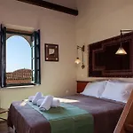 Hotel Byzantino Boutique Monemvasía