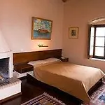Byzantino Boutique Hotel 3*
