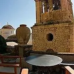 Byzantino Boutique 3*