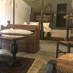 Byzantino Boutique Hotel 3*