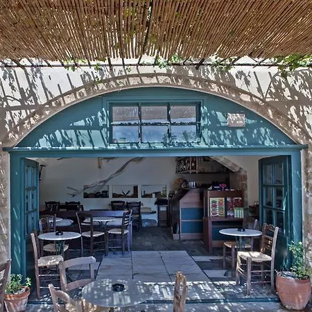 βυζαντινό Ξενοδοχείο 3*