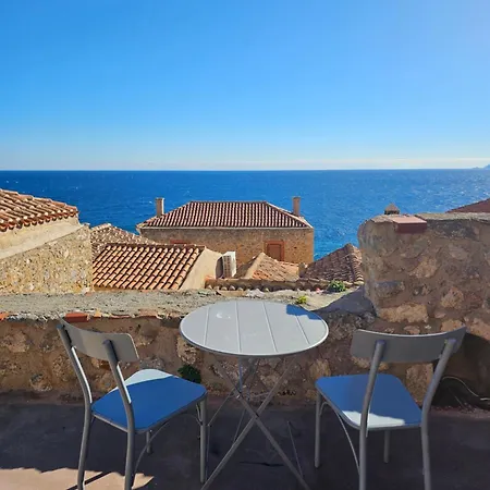 Byzantino Boutique 3* 모넴바시아