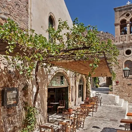 Hotel Byzantino Boutique