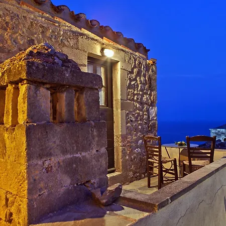 Hotel Byzantino Boutique