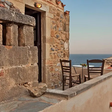 Byzantino Boutique Hotel Monemvasía