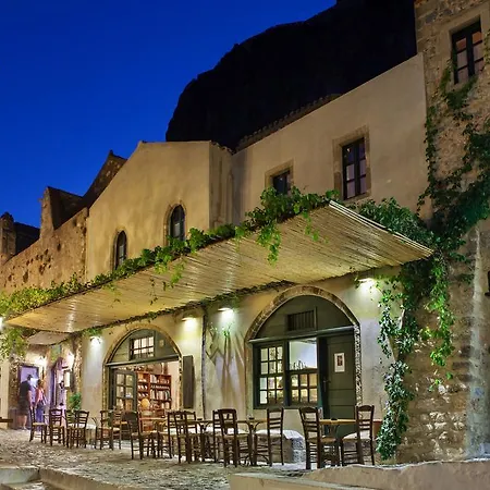 拜占庭精品酒店