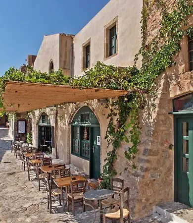 Byzantino Boutique