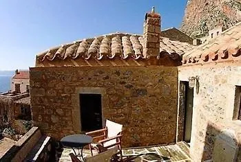 Hotel Byzantino Boutique