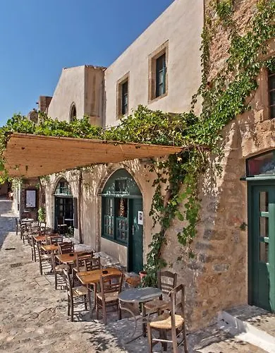 Byzantino Boutique